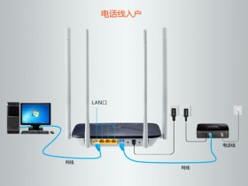 http melogin 无线路由器上网设置