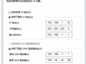 melogin.cn  MW300Rwifi怎么限制网速