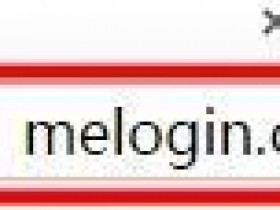 melogin.cn MW325R无线wifi上网怎么设置