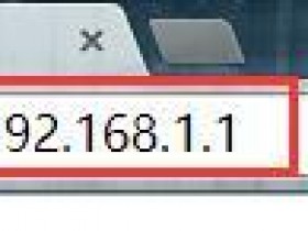 melogin.cn  300Mwifi的设置教程