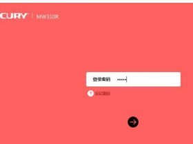 怎么把melogin.cn MW315Rwifi恢复出厂设置