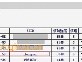 melogin.cn  MW300R(V3-V9)wifi无线桥接怎么设置