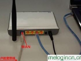 melogin.cn  无线wifi连接示意图