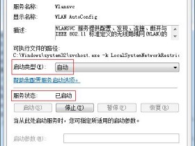 melogin.cn  wifimw351r搜索不到无线信号如何做