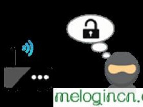 melogin.cn  wifimw3030r怎么防蹭网