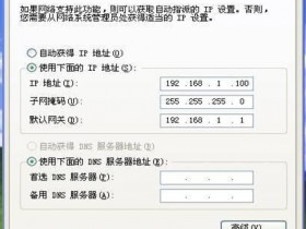 melogin.cn  mw151rmwifi怎么设置无线组网