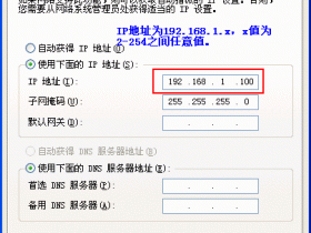 melogin·cn无法登录ADSL Modem的管理界面,怎么办?