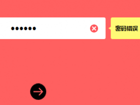 melogin,cn忘记无线路由器的登录密码,怎么办?