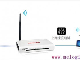 [MW158R V1] 如何设置IP带宽控制？