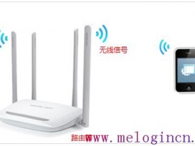 手机APP设置路由器宽带拨号上网