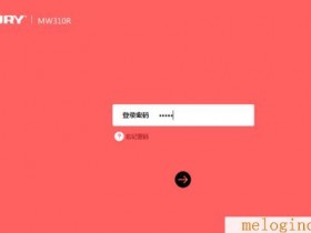 为什么路由器melogin.cn这个网站说域名出错