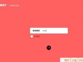 melogin.cn打开是电信登录页面的解决办法图文教程
