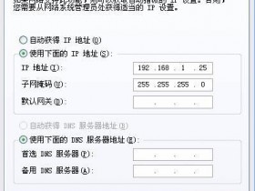 melogincn 管理员密码是多少?