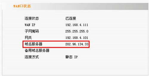 melogin.cn密码,melogin cn,melogin cn路由器登陆页面,melogin连接不了,怎么设置melogin,melogin.cn