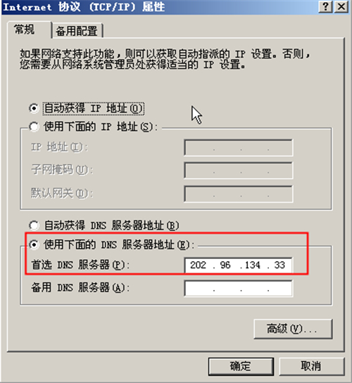 melogin.cn密码,melogin cn,melogin cn路由器登陆页面,melogin连接不了,怎么设置melogin,melogin.cn