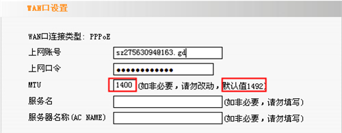 melogin.cn密码,melogin cn,melogin cn路由器登陆页面,melogin连接不了,怎么设置melogin,melogin.cn