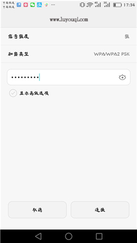 新的melogin管理密码,melogincn,melogin空白界面,melogin-1797,melogin路由器信号太弱,melogin cn