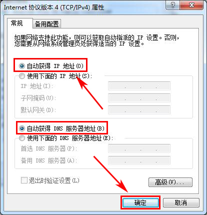 melogin.cn打开界面,melogincn官网手机版,melogin.cn怎么设置Ip,http melogin下载,melogin.cn 登录官网,怎么访问melogin.cn完成路由器设置