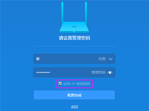 melogin网络设置,meiogincn管理网页,melogin扩展器掉线,melogin.cn ip改变,手机设melogin,melogin打不开