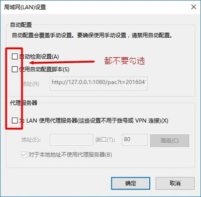 melogin怎么设置自动分配IP地址,melogin cn登陆界面,melogin cn WiFi禁用,找不到 melogin.cn,melogin.cn 在哪登录密码,melogin·cn