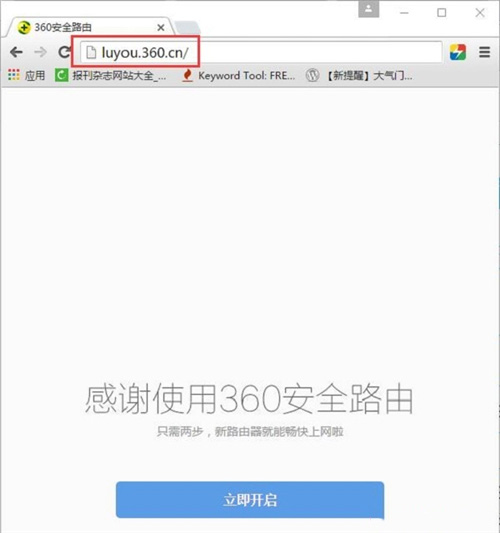 melogin登录密码,melogin.cn,melogin路由器5g设置,melogin.cn安全设置,运行登录melogin,melogin