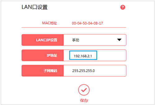 tp link melogin,melogin.cnn,melogin.cn始终打不开,melogin怎么设置信道,为什么电脑打不开melogin,手机登录melogin