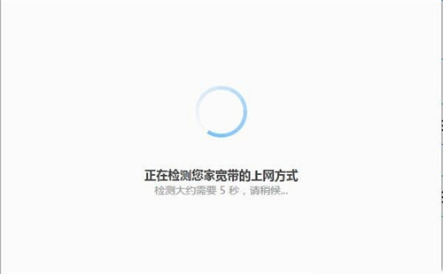 melogin登录密码,melogin.cn,melogin路由器5g设置,melogin.cn安全设置,运行登录melogin,melogin