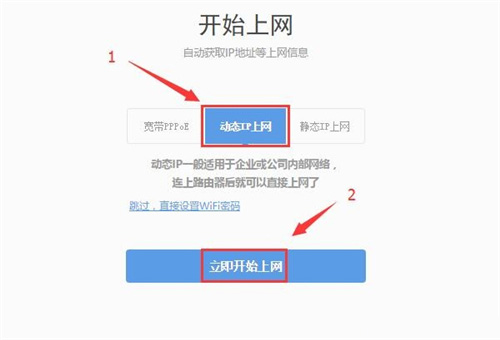 melogin登录密码,melogin.cn,melogin路由器5g设置,melogin.cn安全设置,运行登录melogin,melogin