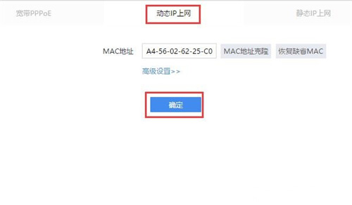 melogin登录密码,melogin.cn,melogin路由器5g设置,melogin.cn安全设置,运行登录melogin,melogin