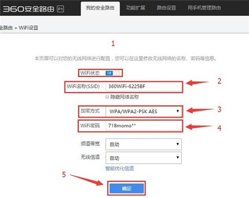 melogin登录密码,melogin.cn,melogin路由器5g设置,melogin.cn安全设置,运行登录melogin,melogin