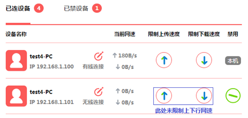 ,,melogin改信道,melogin. cn苹果手机,电脑无法打开melogin,melogin路由器密码