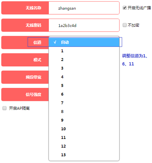 ,,melogin改信道,melogin. cn苹果手机,电脑无法打开melogin,melogin路由器密码