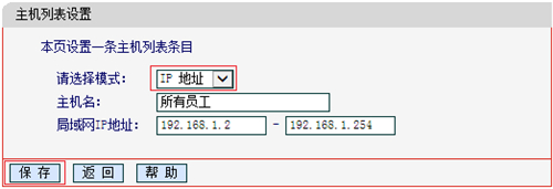 melogin.cn登录网址,melogincn手机登录官网,melogin改信道,,,