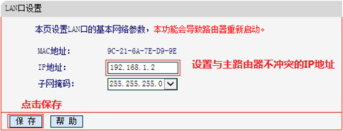 手机上不了melogin.cn,melogin手机登录界面,melogin.cn两个路由器,melogin 改dns,melogin管理员密码是啥,手机登录melogin.cn