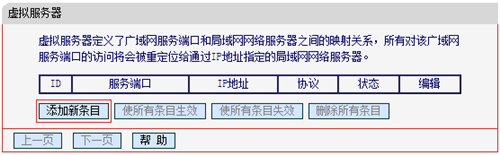 tplink melogin.cn密码,melogin.cn登录,melogin 扩展,http://www.melogin,melogin.cn无线路由器设置 192路由网,melogin进不去