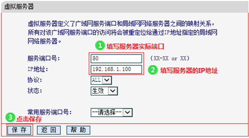 tplink melogin.cn密码,melogin.cn登录,melogin 扩展,http://www.melogin,melogin.cn无线路由器设置 192路由网,melogin进不去