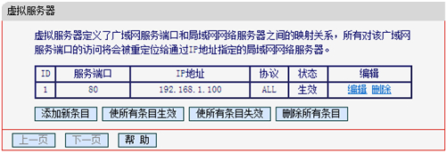 tplink melogin.cn密码,melogin.cn登录,melogin 扩展,http://www.melogin,melogin.cn无线路由器设置 192路由网,melogin进不去