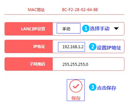 melogin管理员初始密码,melogincn管理员页面,melogin的网路 ip,melogin管理员密码/,投票咯 melogin.cn,melogin.cn登录