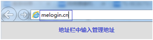 melogin.cn下载,melogincn手机登录页,tplink路由器melogin,http://melogin下载,melogin不能登入,melogin.cn的登录密码