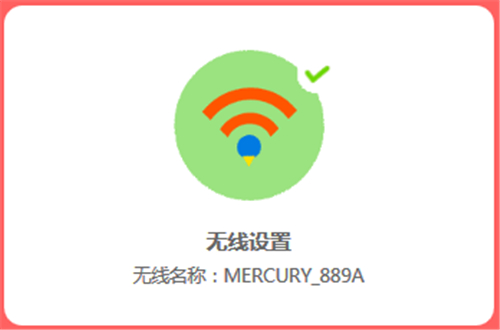 melogin.cn下载,melogincn手机登录页,tplink路由器melogin,http://melogin下载,melogin不能登入,melogin.cn的登录密码