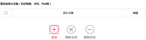 melogin管理页面,melogincn登录界面,melogin怎么恢复出厂设置密码,www。melogin.cn,melogin厂家,melogin cn设置密码