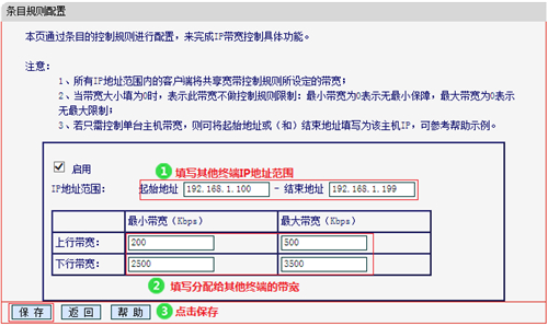 melogin登陆地址,melogincn设置密码,melogin关闭网络后,melogin用户名不存在,melogin cnapp,手机melogin.cn打不开