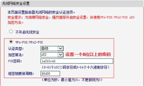 melogin.cn网站登不进,melogincn进入路由设置,melogin.cn设置密码123456aa,melogin的路由器忘记密码怎么办,melogin.cn怎样设置,melogin cn官网