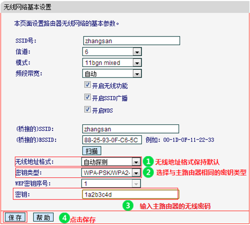 melogin.cn初始密码,melogin.cn官方网站,输入melogin跳到其他网站,s手机无法登录melogin,melogin.cn电脑连不上,水星melogin.cn