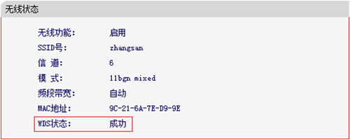 melogin.cn初始密码,melogin.cn官方网站,输入melogin跳到其他网站,s手机无法登录melogin,melogin.cn电脑连不上,水星melogin.cn