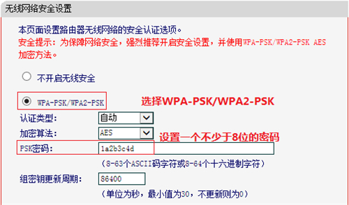 melogin.cn怎么设置,melongincn,用melogin设置路由器,melogin.cn、,melogin教程,melogin.cn登陆