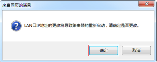 melogin.cn设置页面,melogincn手机登录入口,melogin.vn,melogin路由器设置重置,melogin.cn静态ip,melogin无法访问