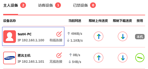 melogin升级,melogincn登陆界面,无法连接melogin,melogin路由器设置网址登不上,melogin无法登录,melogin登录不了