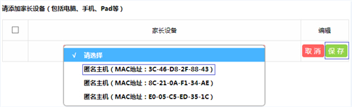 melogin.cn登录不了怎么办,melogincn设置界面,melogin设置后网用不了,tp登录网址 melogin,melogin初始网页,路由器melogin.cn