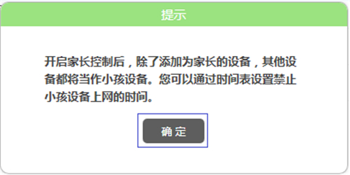 melogin.cn登录不了怎么办,melogincn设置界面,melogin设置后网用不了,tp登录网址 melogin,melogin初始网页,路由器melogin.cn